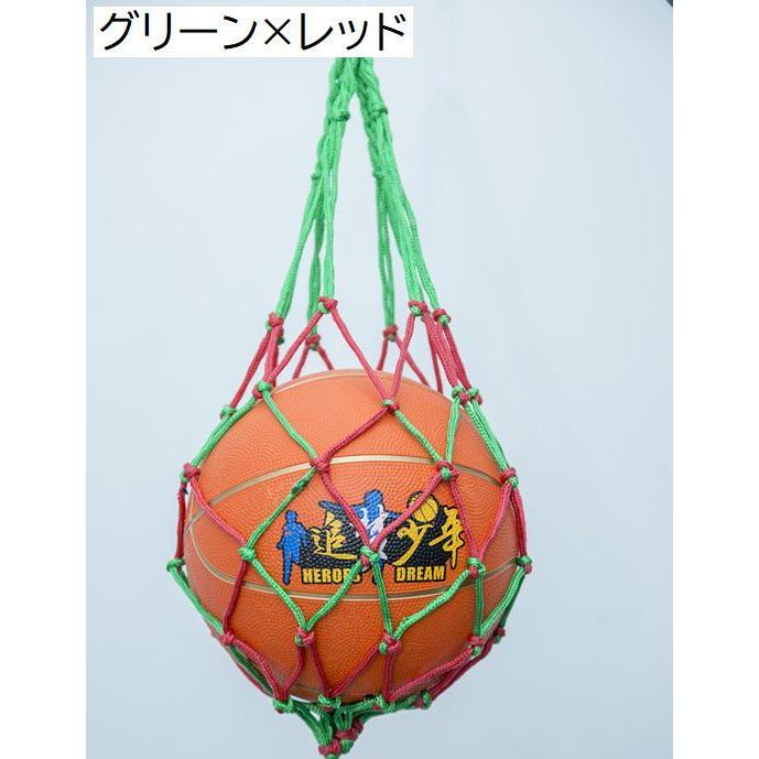 ボールネット 簡易ボールバッグ ボール入れ ボール収納 網袋 持ち運び