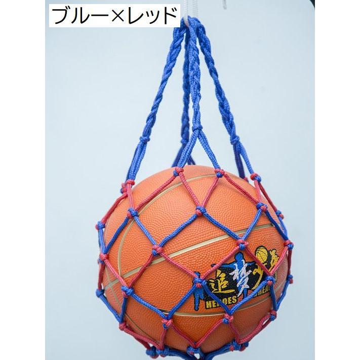 ボールネット 簡易ボールバッグ ボール入れ ボール収納 網袋 持ち運び