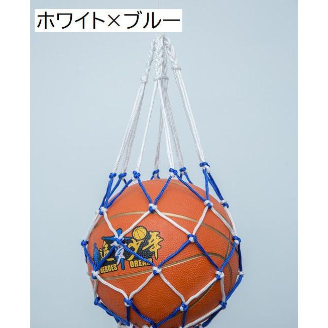 ボールネット 簡易ボールバッグ ボール入れ ボール収納 網袋 持ち運び