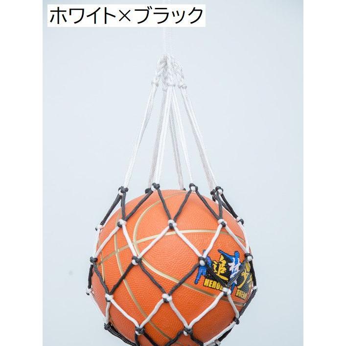 ボールネット 簡易ボールバッグ ボール入れ ボール収納 網袋 持ち運び