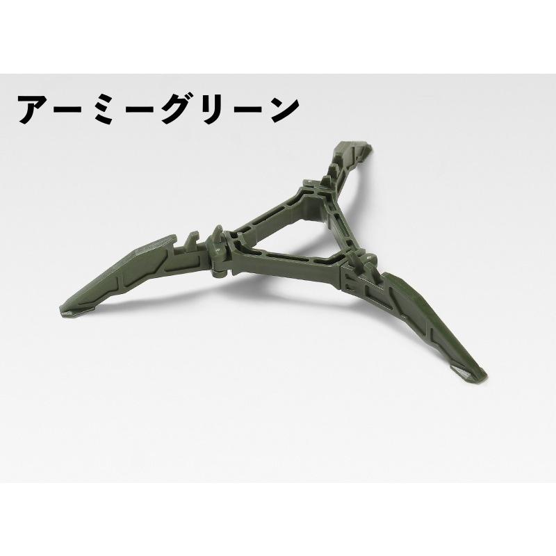 ガス缶用スタビライザー ガス缶スタンド 固定器具 三脚ブラケット