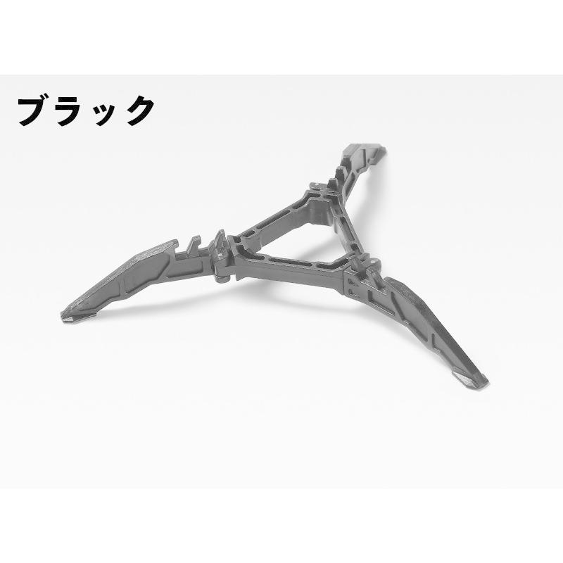 ガス缶用スタビライザー ガス缶スタンド 固定器具 三脚ブラケット