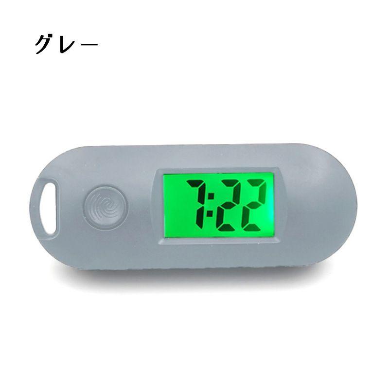 キーホルダー型デジタル時計 懐中時計 デジタル時計 ミニ ウォッチ