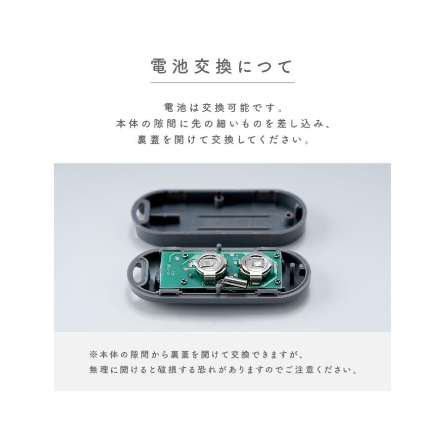 キーホルダー型デジタル時計 懐中時計 デジタル時計 ミニ ウォッチ