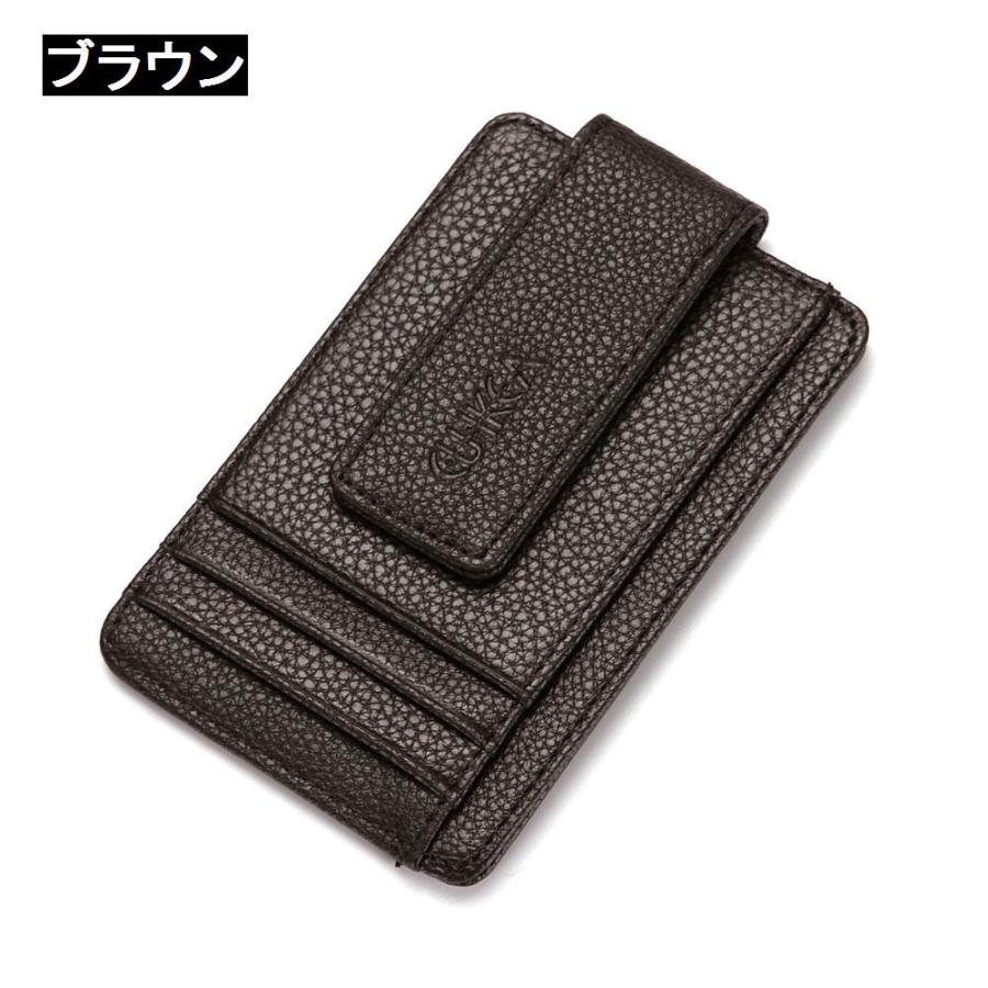 と*も様 マネークリップ　ケース 楽天市場】【10%OFFクーポン】IS/IT公式 カードケース兼用