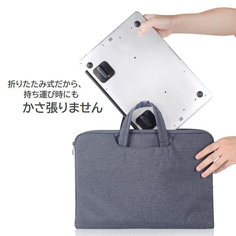 折りたたみ式ラップトップライザー放熱ポータブルラップトップホルダー(グレー) ラップトップホルダー デスク用ノートパソコンスタンド、収納/旅行用