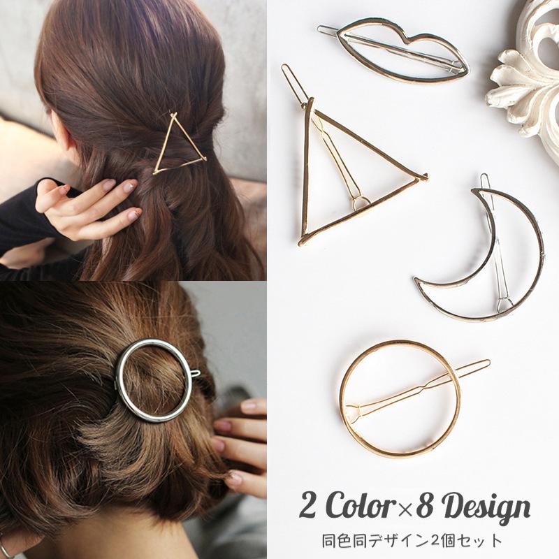 ヘアピン 2個セット ヘアアクセサリー レディース 女性用 ヘアピン 2個セット ヘアアクセサリー レディース 女性用