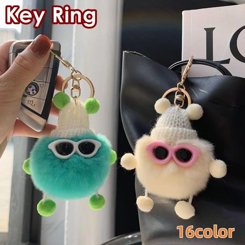 キーホルダー フェイクファー バッグチャーム ふわふわ もこもこ
