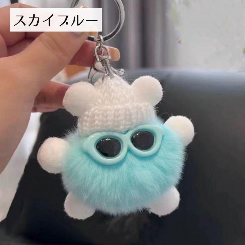 キーホルダー フェイクファー バッグチャーム ふわふわ もこもこ