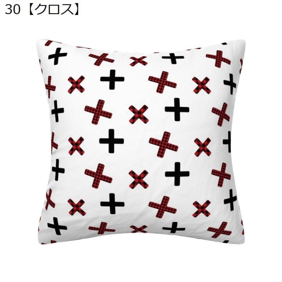 クッションカバー 座布団カバー 枕カバー ピローケース インテリア雑貨