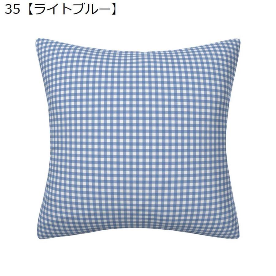 クッションカバー 座布団カバー 枕カバー ピローケース インテリア雑貨