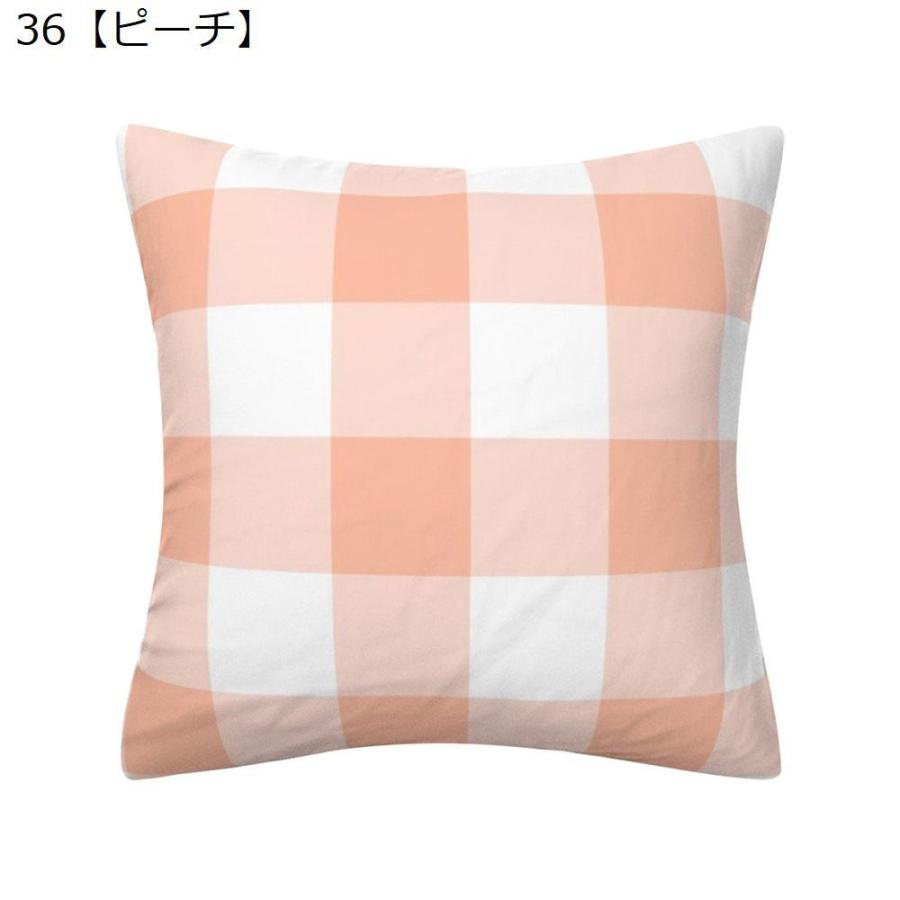 クッションカバー 座布団カバー 枕カバー ピローケース インテリア雑貨