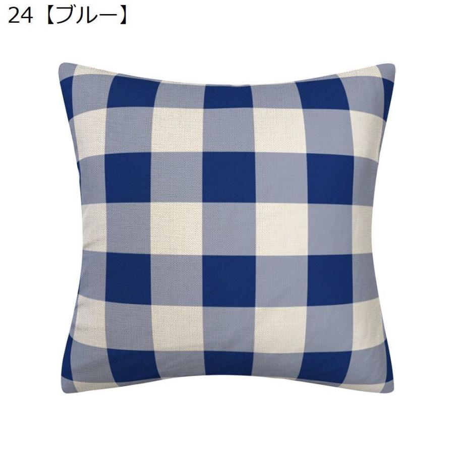 クッションカバー 座布団カバー 枕カバー ピローケース インテリア雑貨