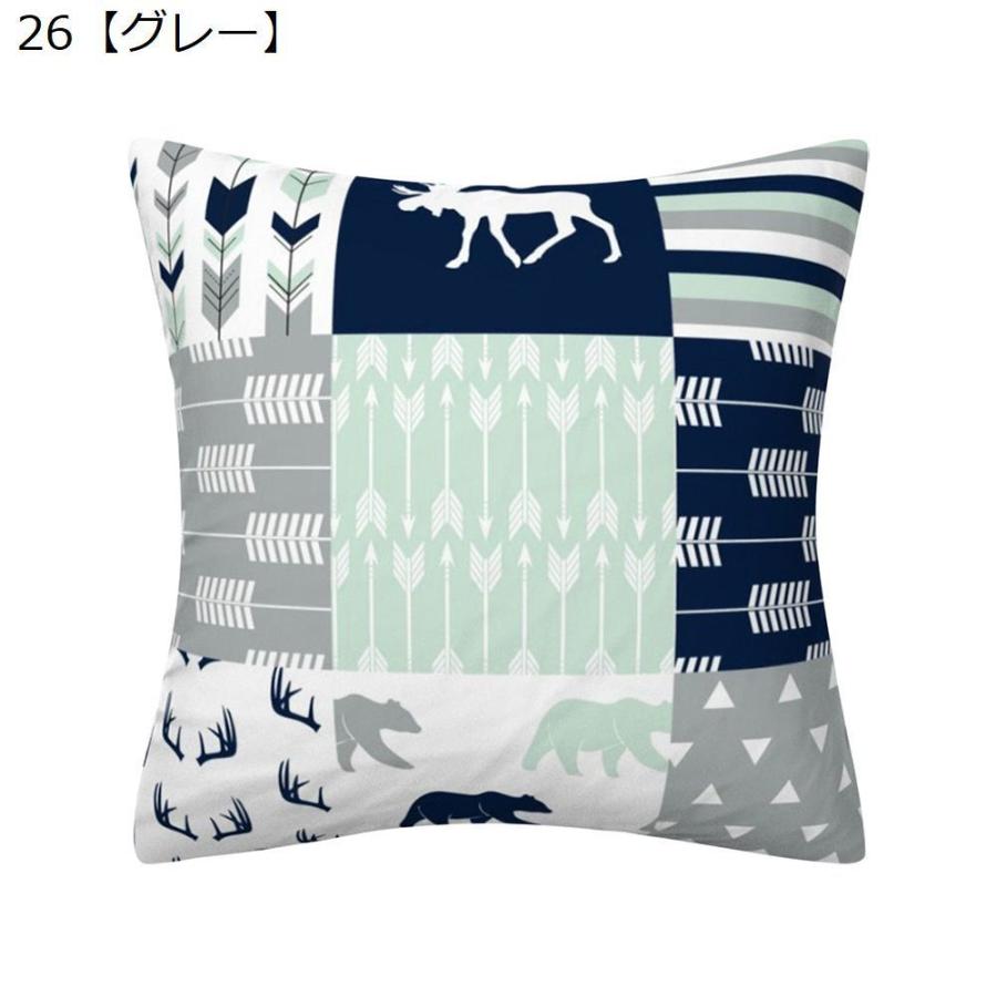 クッションカバー 座布団カバー 枕カバー ピローケース インテリア雑貨