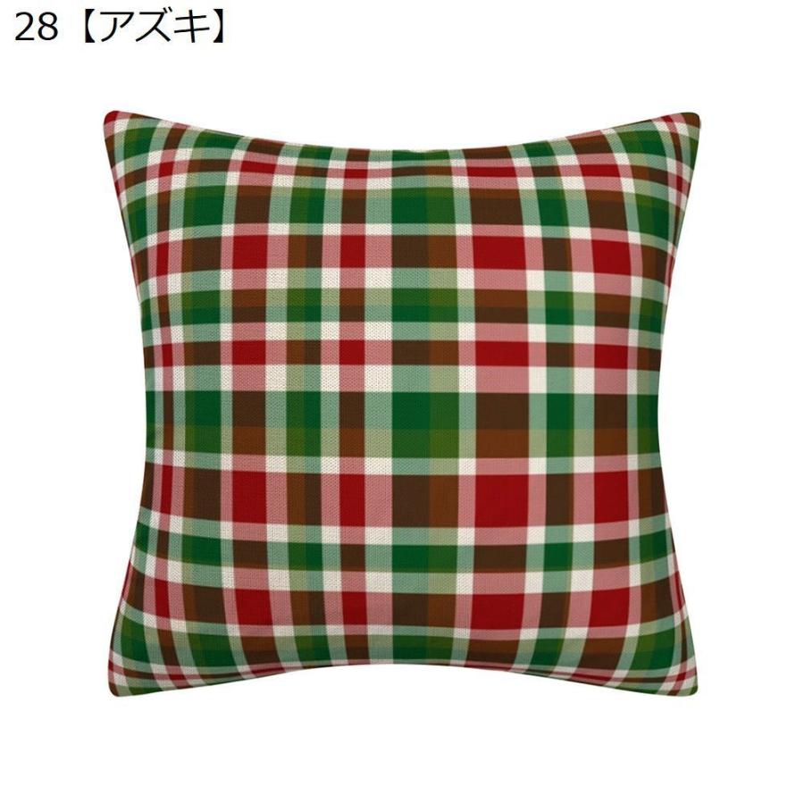 クッションカバー 座布団カバー 枕カバー ピローケース インテリア雑貨