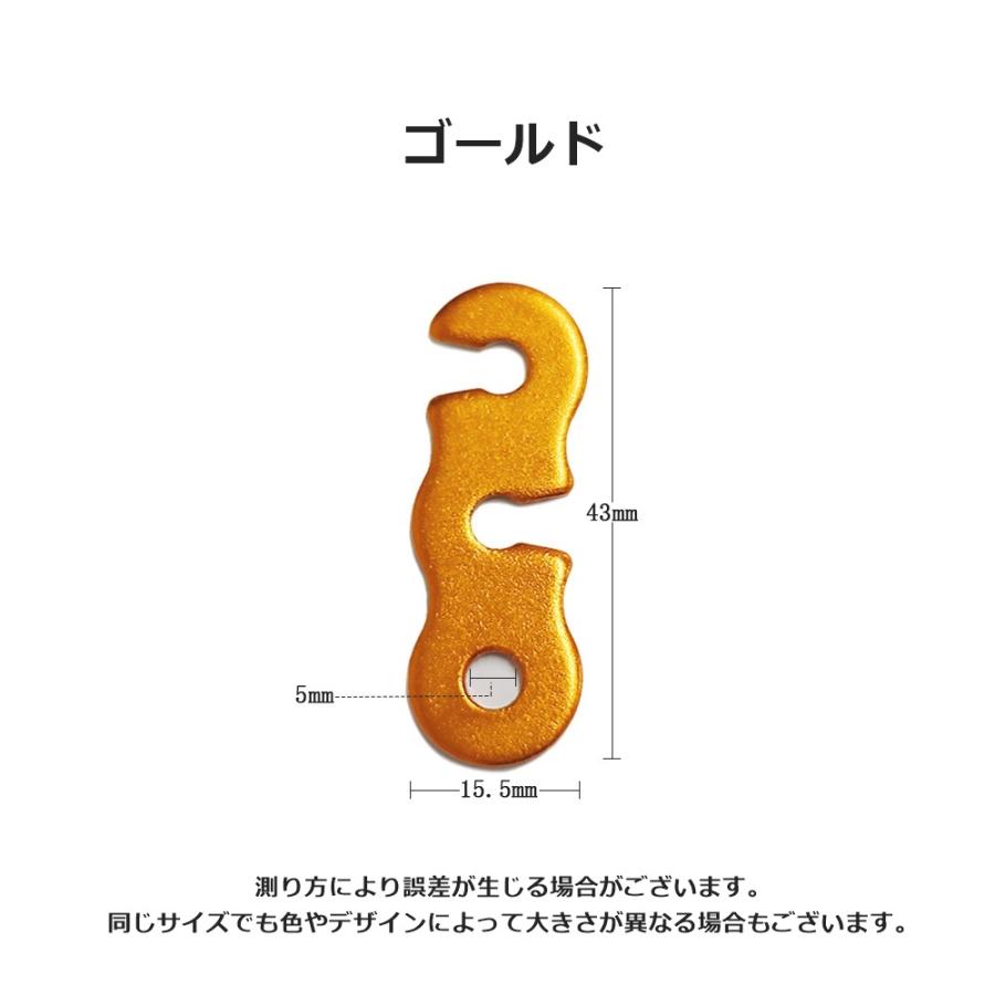 自在金具 10個セット テント固定用バックル ロープテンショナー タープ