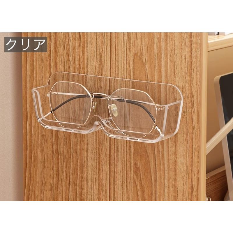 眼鏡スタンド メガネスタンド サングラススタンド メガネ置き 壁掛け