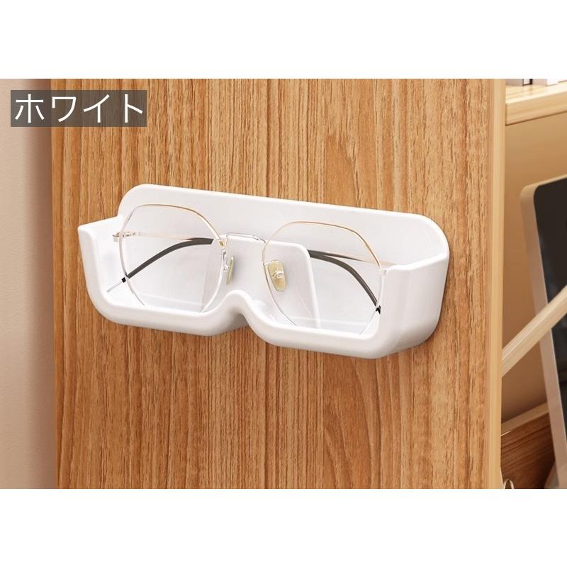 眼鏡スタンド メガネスタンド サングラススタンド メガネ置き 壁掛け