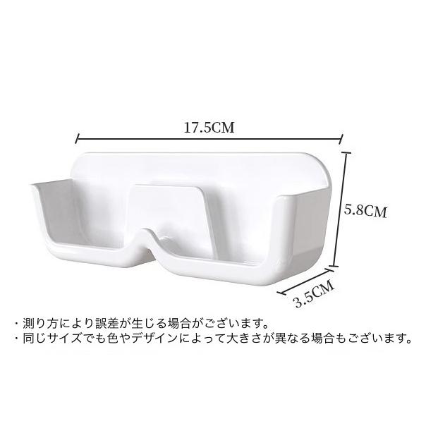 眼鏡スタンド メガネスタンド サングラススタンド メガネ置き 壁掛け