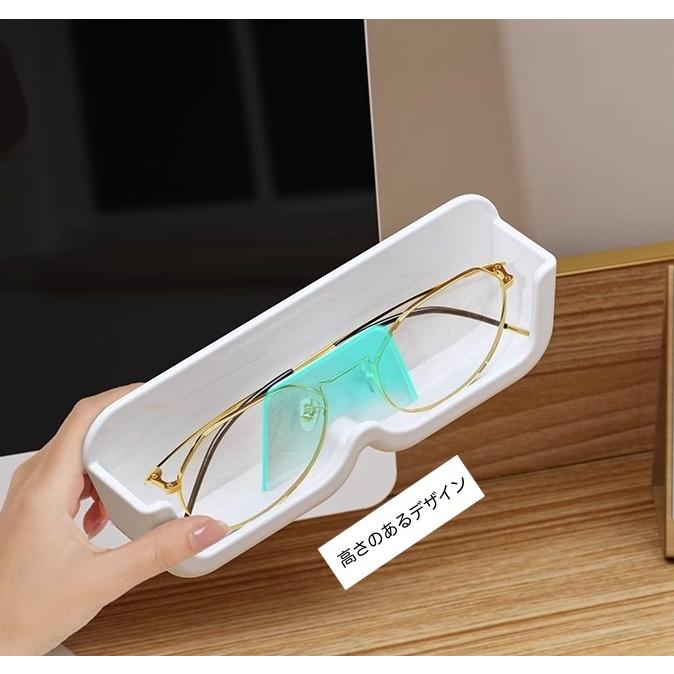 眼鏡スタンド メガネスタンド サングラススタンド メガネ置き 壁掛け