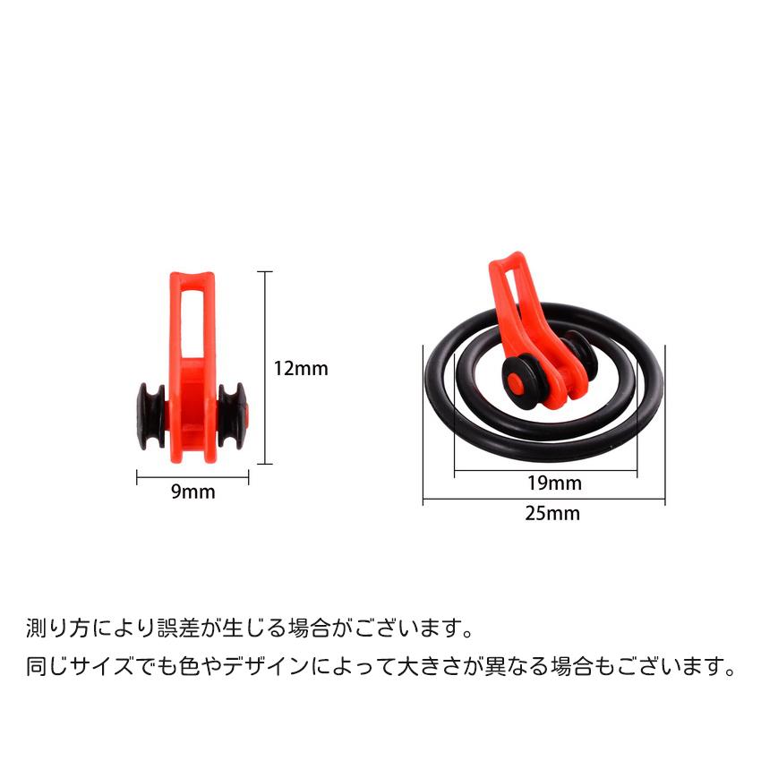 フックキーパー フックホルダー 同色10個セット ルアー用 釣り具 固定