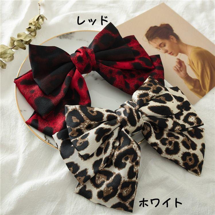 バレッタ リボン ヒョウ柄 髪飾り 髪留め ヘアアクセサリー レディース