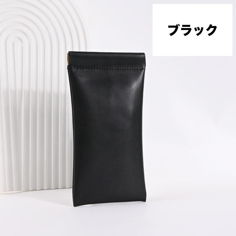 メガネケース 眼鏡ケース サングラスケース 老眼鏡ケース ワンタッチ