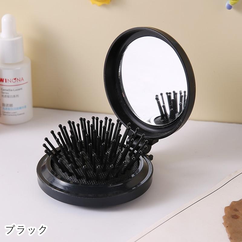 ヘアブラシ コーム コンパクトミラー レディース 女性 ファッション