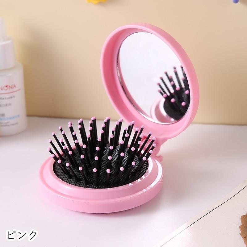 ヘアブラシ コーム コンパクトミラー レディース 女性 ファッション