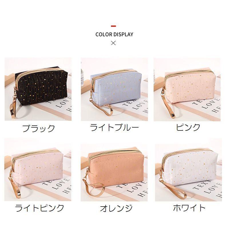 ポーチ　メイクポーチ　筆箱　オレンジ　ピンク　星柄　派手 ポーチ メイクポーチ 筆箱 オレンジ ピンク 星柄 派手 （ペン
