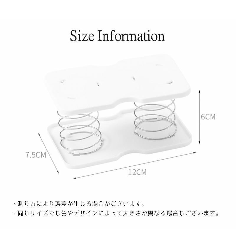ティッシュケース用スプリング 底上げ スプリング バネ 単品 同色2個