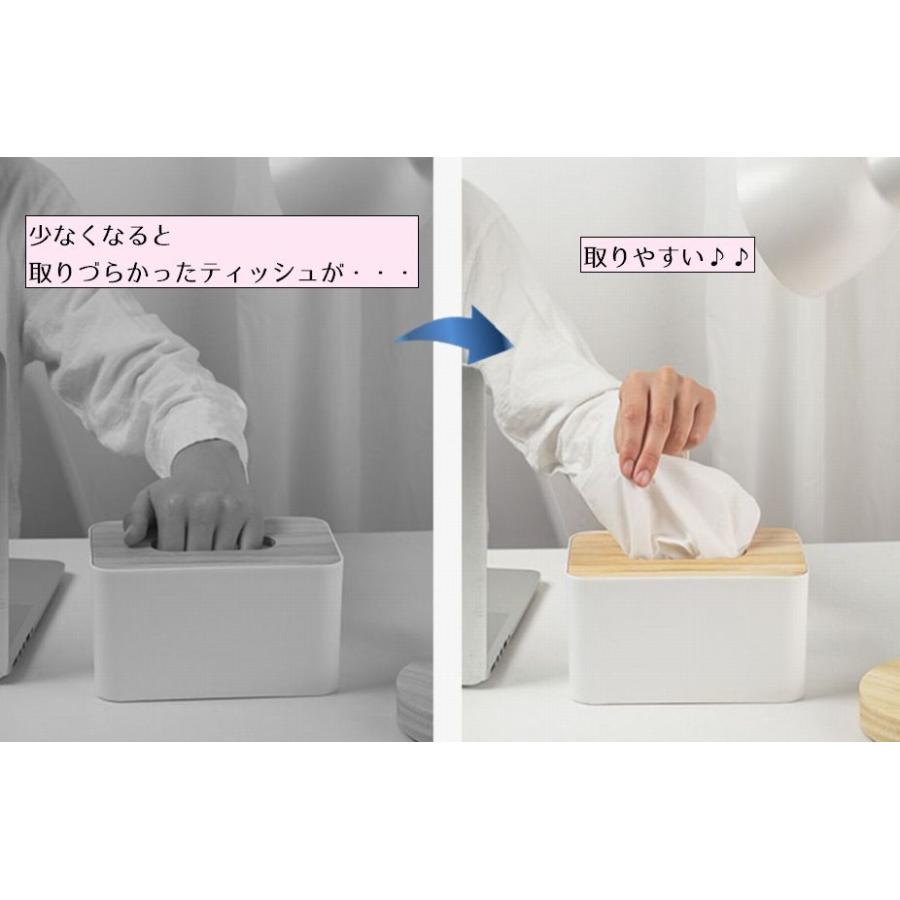 ティッシュケース用スプリング 底上げ スプリング バネ 単品 同色2個