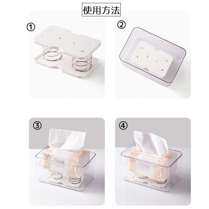 ティッシュケース用スプリング 底上げ スプリング バネ 単品 同色2個