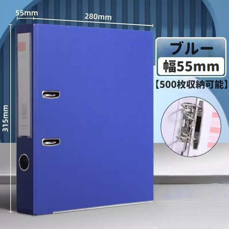 リングファイル A4 2穴 単品 日用品 文具 事務用品 ファイル