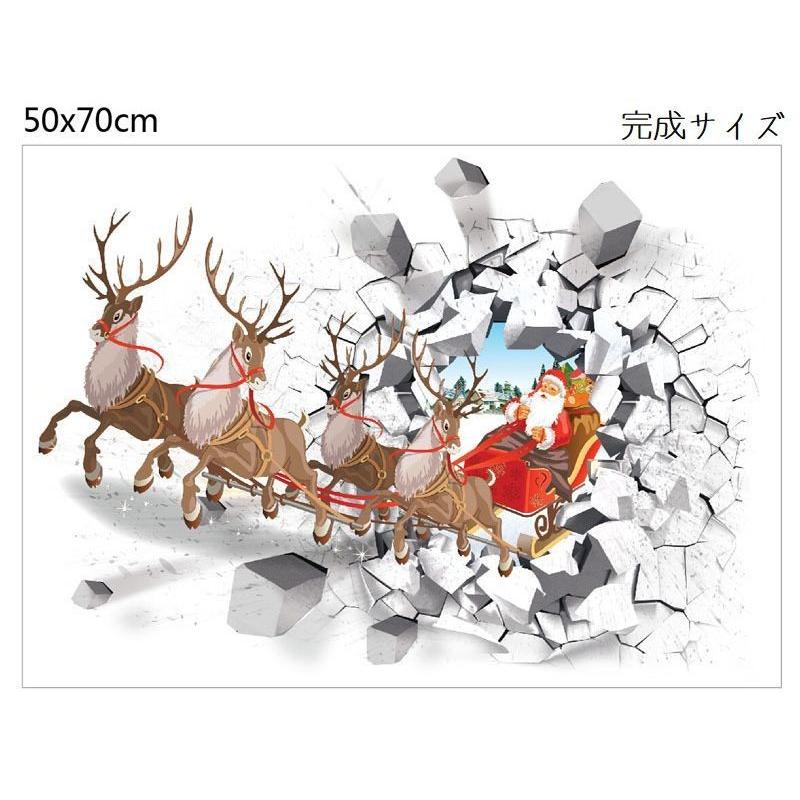 ウォールステッカー 壁紙シール 3d クリスマス X Mas Christmas 貼ってはがせる サンタ ソリ トナカイ 飛び出す リース 夜空 扉窓 Zak Kawaemon 通販 Yahoo ショッピング
