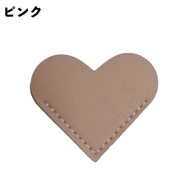 ブックマーク 単品 栞 しおり ブックマーカー ハート レザー調