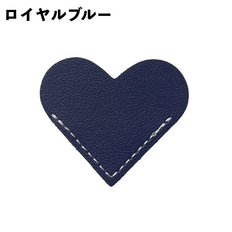 ブックマーク 単品 栞 しおり ブックマーカー ハート レザー調