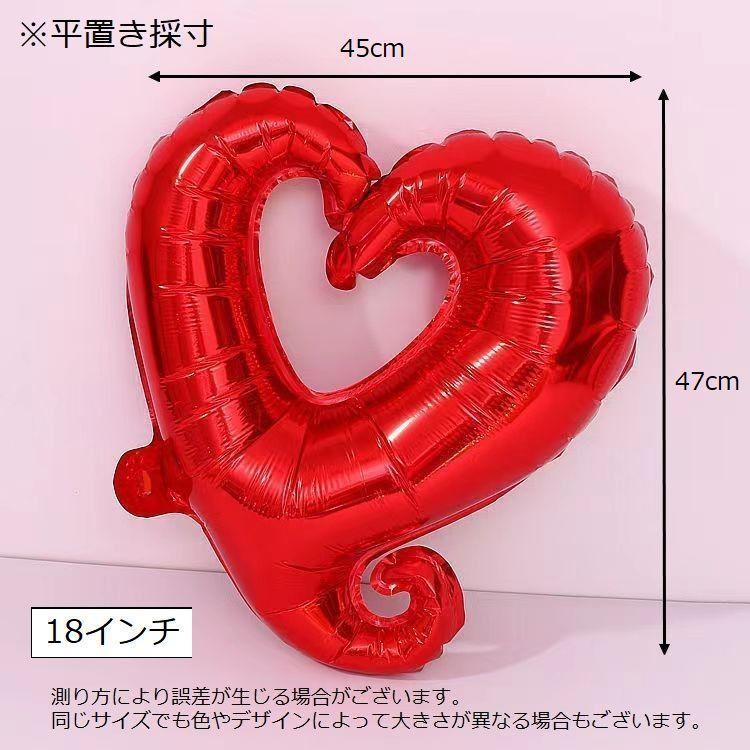 ハートデザイン　　18個セット 楽天市場】ハート ネガ アクアグリーンxローズピンク 7179