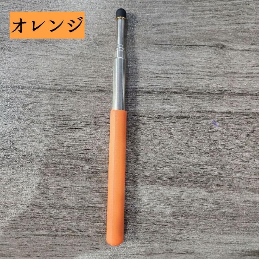 伸縮式ハンドポインター 指さし棒 指示棒 プレゼンテーション 教師