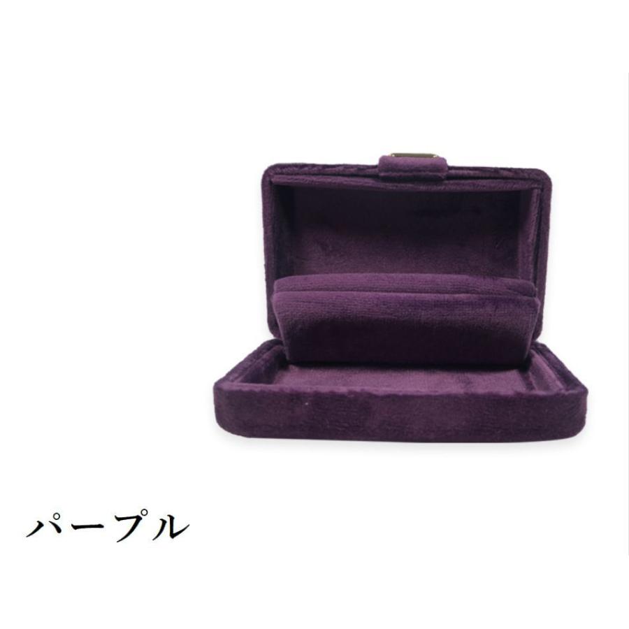 アクセサリーケース リングケース 指輪ケース 指輪収納 ジュエリー