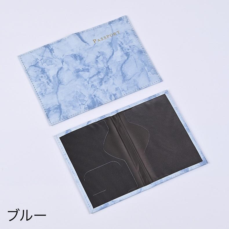 ヒロランドさん専用　パスポートケース　パスポートカバー　新品未使用　備品付 ヒロランドさん専用 パスポートケース パスポートカバー 新品未