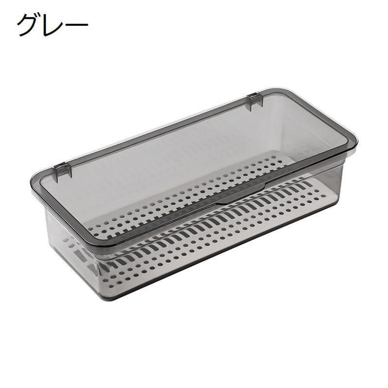 カトラリーケース カトラリー収納 収納ボックス 蓋つき 水切り付き