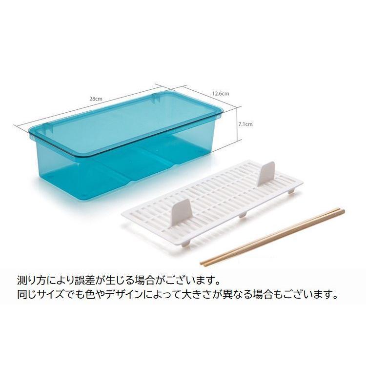 カトラリーケース カトラリー収納 収納ボックス 蓋つき 水切り付き