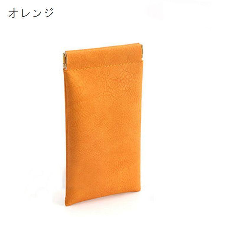 メガネケース 眼鏡ケース 単品 ワンタッチ開閉 バネ口 レザー調 無地