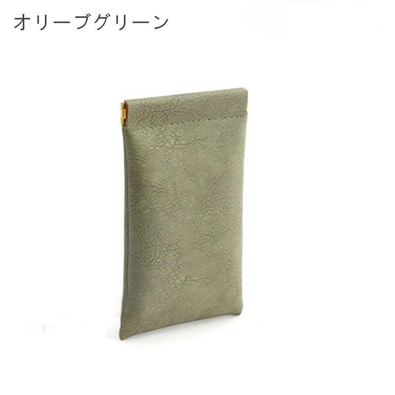 メガネケース 眼鏡ケース 単品 ワンタッチ開閉 バネ口 レザー調 無地