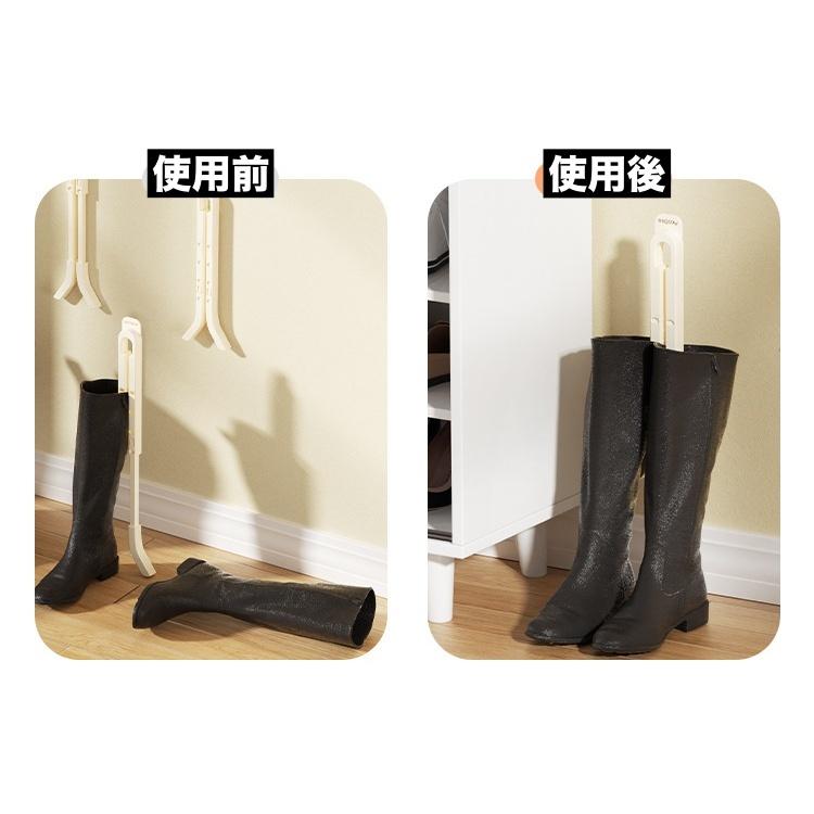 ブーツキーパー 3個セット 伸縮式 シューキーパー ブーツスタンド