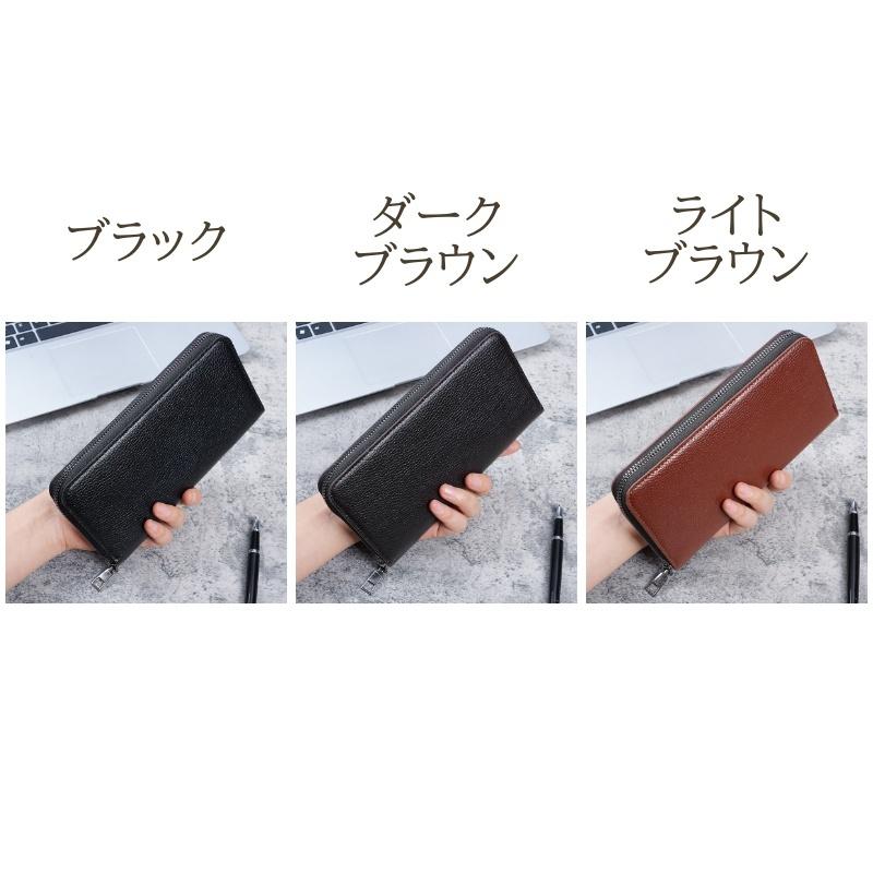 長財布 メンズ 財布 PUレザー 合皮 シンプル 無地 きれいめ かっこいい