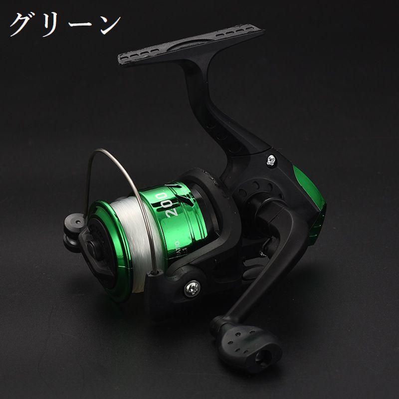 スピニングリール ライン付きリール 釣り具 ハンドル左右交換可能 右