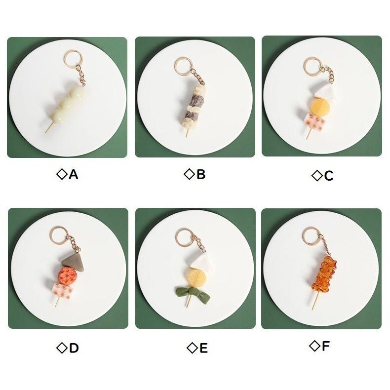 キーホルダー 食品サンプル スマホストラップ アクセサリー おもちゃ