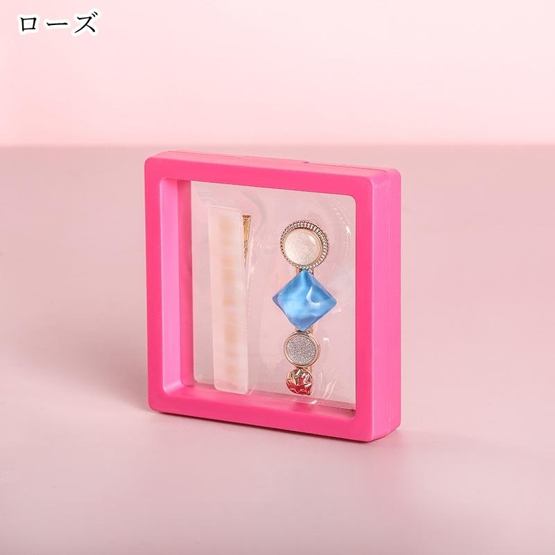 アクセサリーケース ジュエリーケース ルースケース 展示ケース 正方形